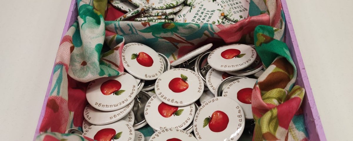 Да ли ми једемо храну или она једе нас?!