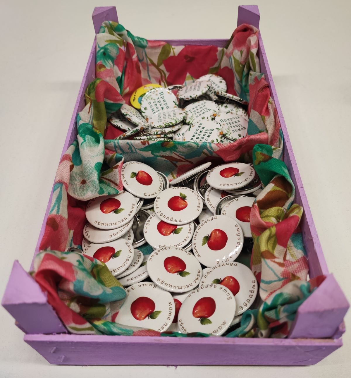 Да ли ми једемо храну или она једе нас?!